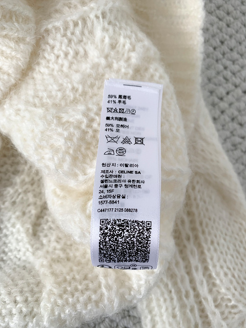 75041c11e820ec01e0cd4d959a06f2b1_1762936713_0289.jpg
