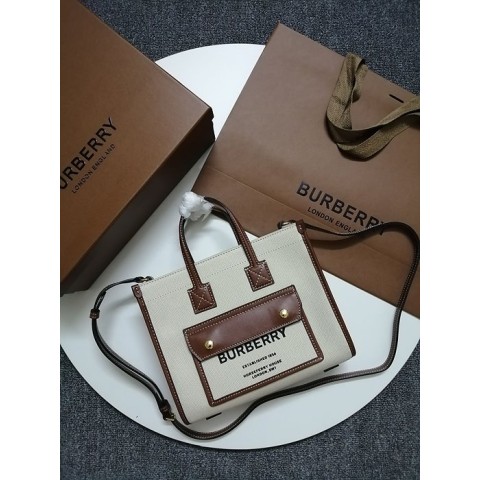 프레야 토트 23cm