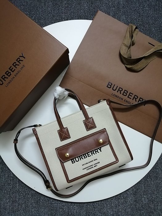 프레야 토트 23cm