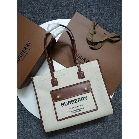 프레야 토트 33cm