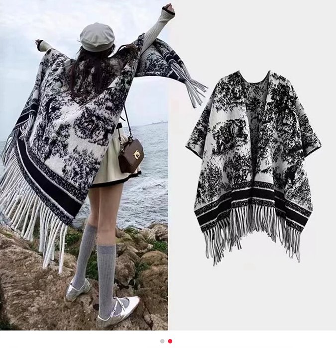 디올 머플러