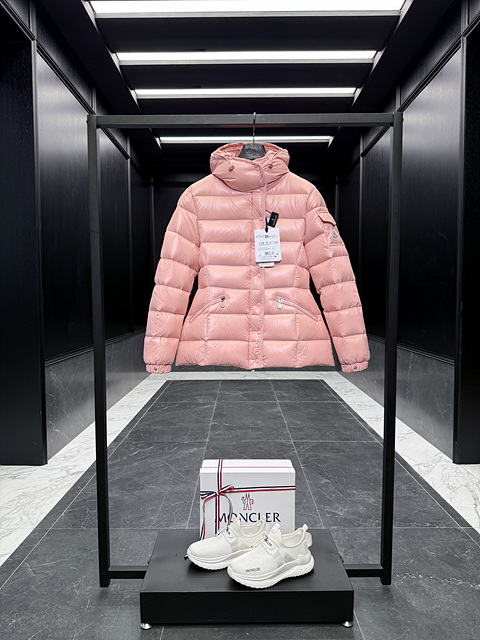 몽클레어 바란테